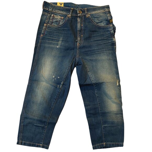 G-Star Raw Sen Loose Destroyed Status Denim Medium Aged Blue Jean Shorts 26 NWT - Picture 2 of 10